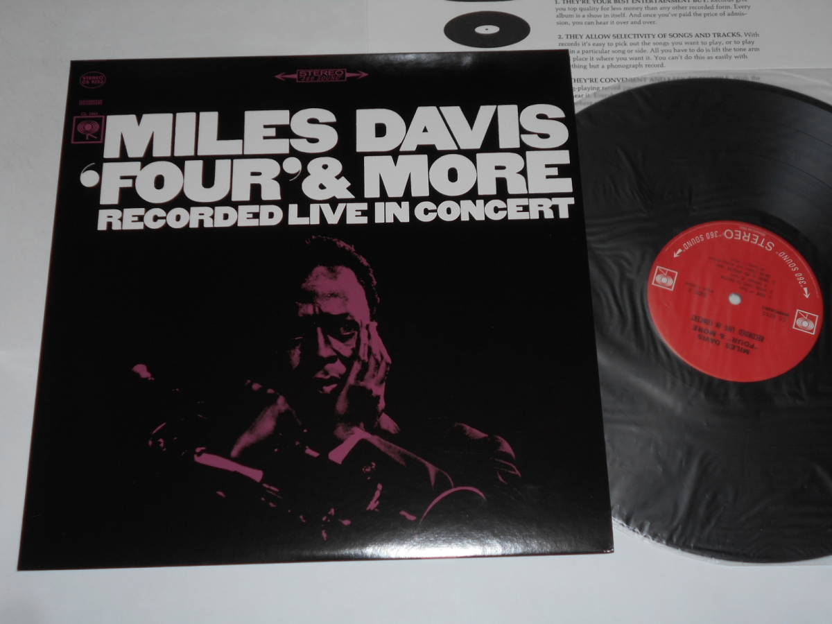 'Four' & More/Miles Davis（Columbia日本盤 DYJP1046）_画像1