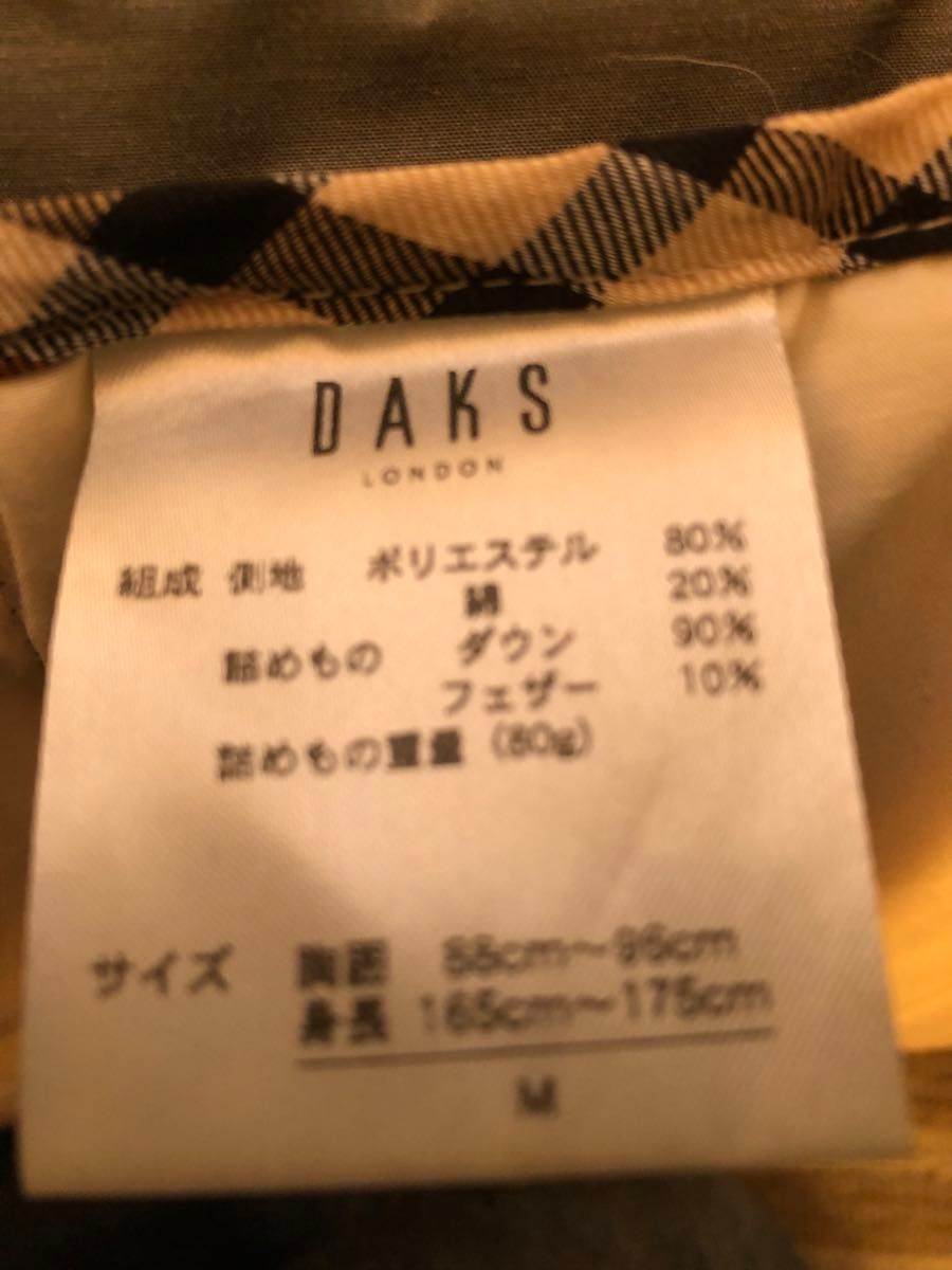 ベストDAKS Mサイズ　今だけ