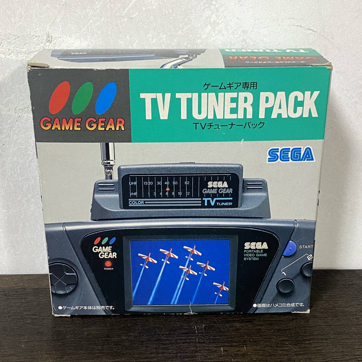 セガ ゲームギア TVチューナーパック HGG-3001 箱、取説付き / SEGA GAME GEAR TV TUNER PACK_画像1