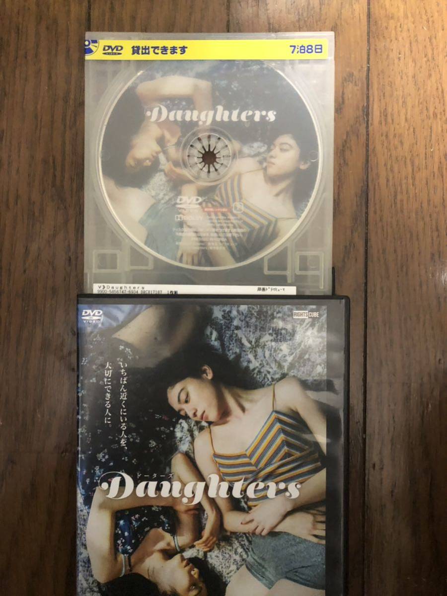 日本映画 Daughters ドーターズ DVD レンタルケース付き 三吉彩花、阿部純子_画像3