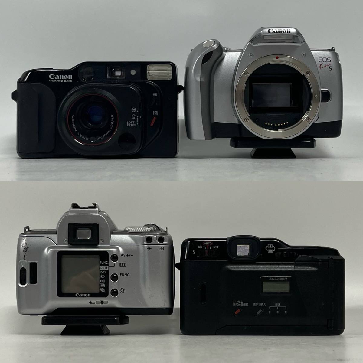 1円~【16点】キャノン Canon コンパクト 一眼レフ フィルムカメラ