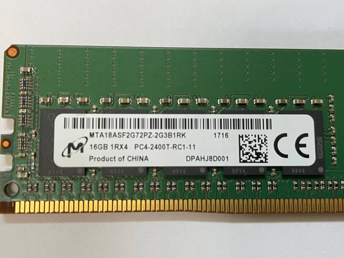 メモリ サーバーパソコン用 Crucial DDR4-2400T (PC4-19200T) ECC Registered 16GBx4枚合計64GB起動確認済です MTA18ASF2G72PZ-2G3B1RK_画像4