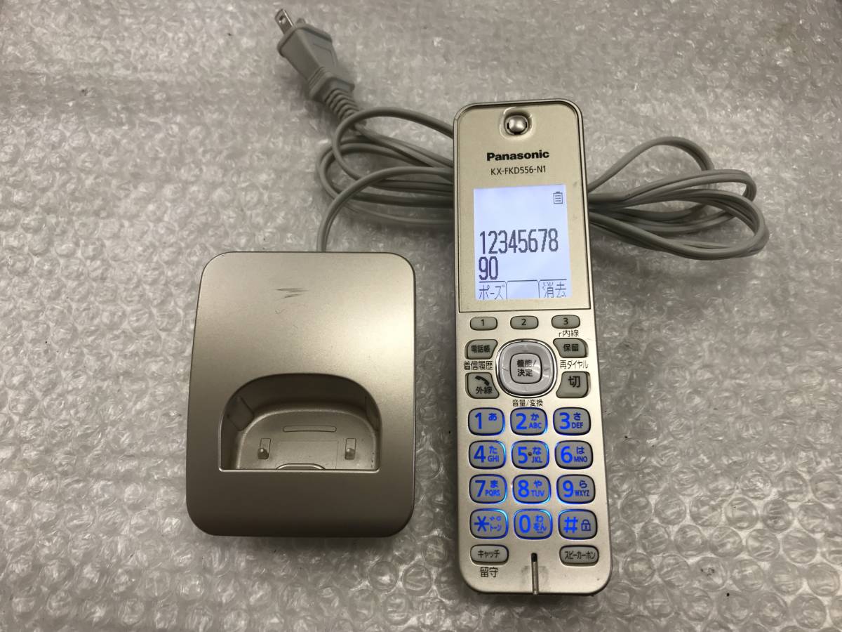 Panasonic パナソニック 子機 KX-FKD556-N1 中古品A-2937_画像1