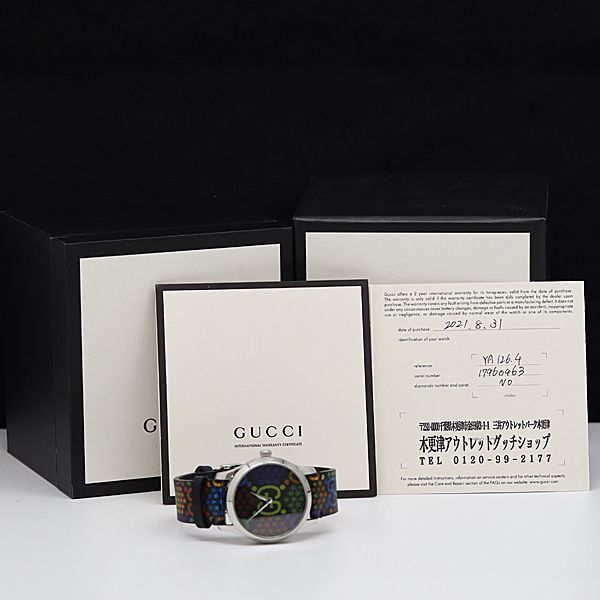 1円 稼動 良品 保/箱付 グッチ QZ YA126.4 カラフル文字盤 1APT レディース腕時計 SGN 1950300_画像5