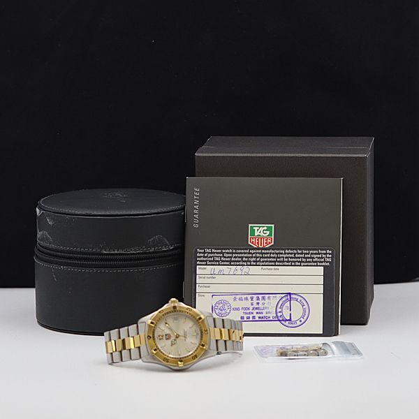 1円 保/箱付/コマ4付 稼働 良品 タグホイヤー QZ WK1120-0 プロフェッショナル200M シルバー文字盤 デイト 1NBG メンズ腕時計 JNM 1146000_画像5