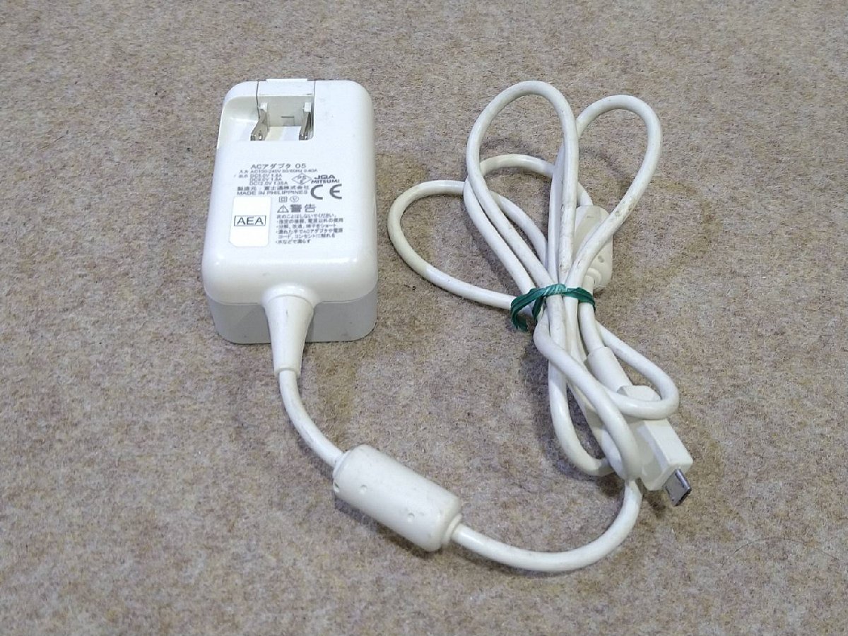 [3 pcs. set ]docomo/ DoCoMo original AC adapter 05 charger sudden speed charge correspondence Micro-USB B plug output 