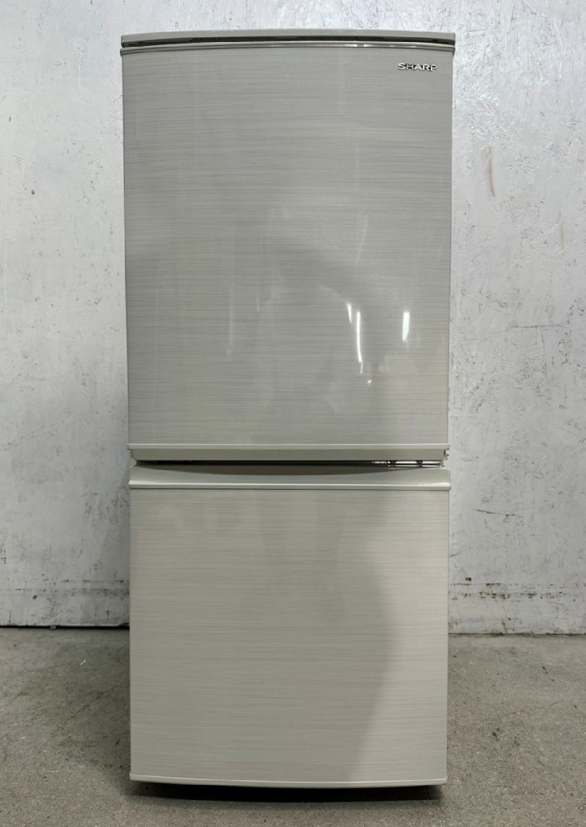 【大阪/岸和田発 格安自社便】SHARP 2ドア冷凍冷蔵庫 SJ-D14F-W ホワイト 137L 耐熱トップテーブル つけかえどっちもドア LED庫内灯_画像1