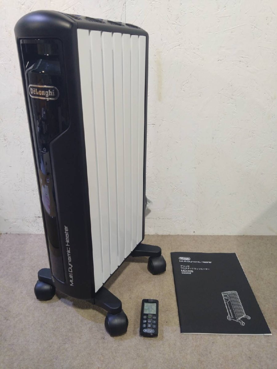 DeLonghi/te long gi multi dynamic heater 6~8 tatami MDH09-BK remote control attaching .* heating child lock function 