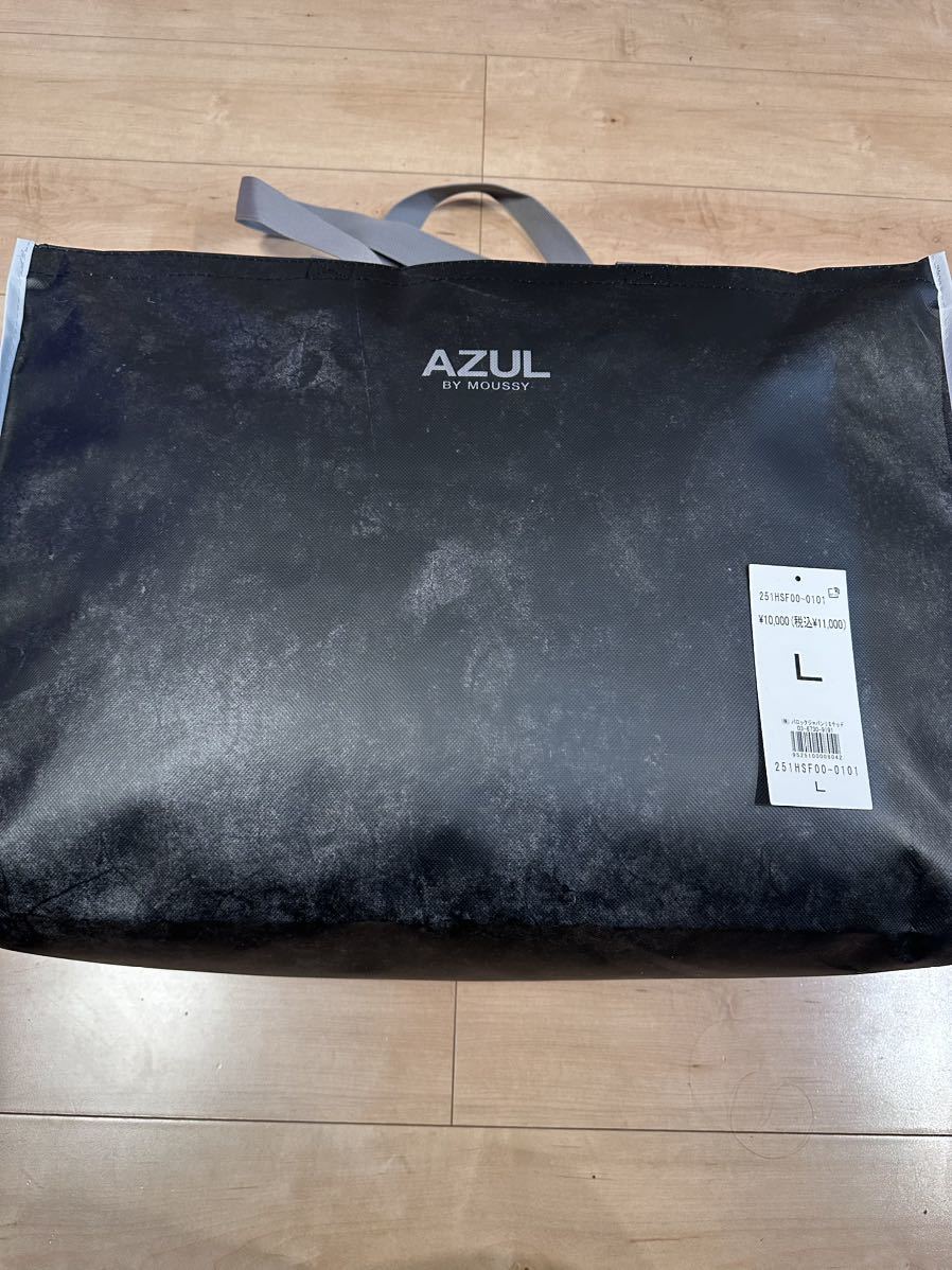 AZUL by moussy 2024年福袋 サイズL 抜き取り無し_画像1