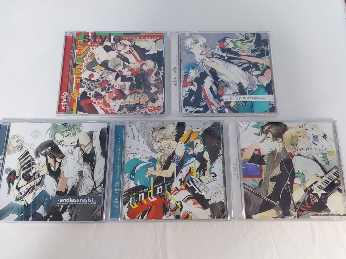 歌い手 CD まとめ売り