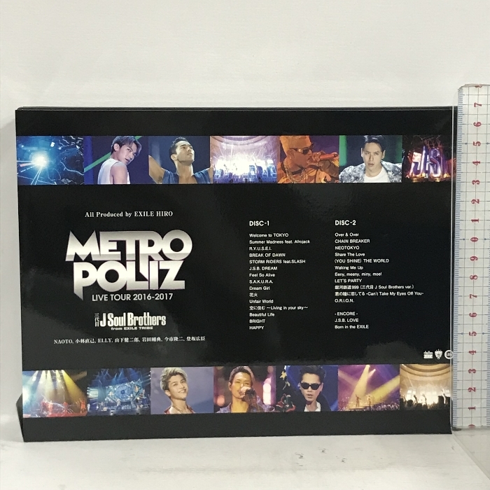 三代目 J Soul Brothers LIVE TOUR 2016-2017 METROPOLIZ 初回生産限定盤 rhythm zone 三代目 J Soul Brothers from EXILE TRIBE 2枚組 DVD_画像2