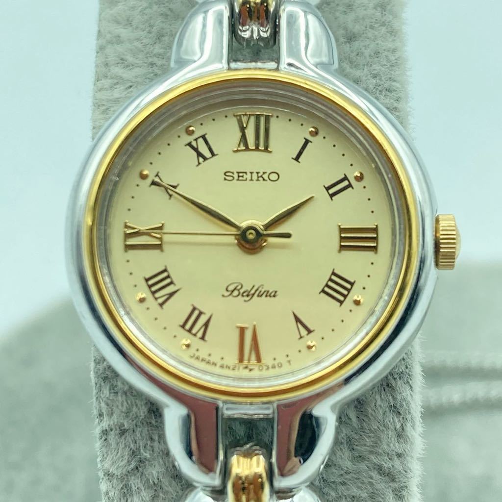 s19604 SEIKO Belfina セイコー ベルフィーナ 腕時計 レディース アクセサリーウォッチ 金文字盤 クォーツ 電池式 美品 中古品_画像1