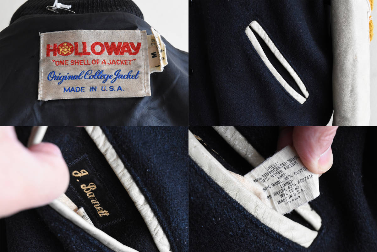 80s HOLLOWAY 袖レザースタジャン MADE IN USA 表記M 黒 / ビンテージ ホロウェイ アワードジャケット バーシティジャケット 古着_画像8