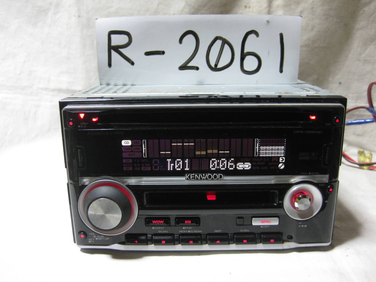 R-2061 KENWOOD Kenwood DPX-055MD MDLP AUX 2D размер CD&MD панель с гарантией 