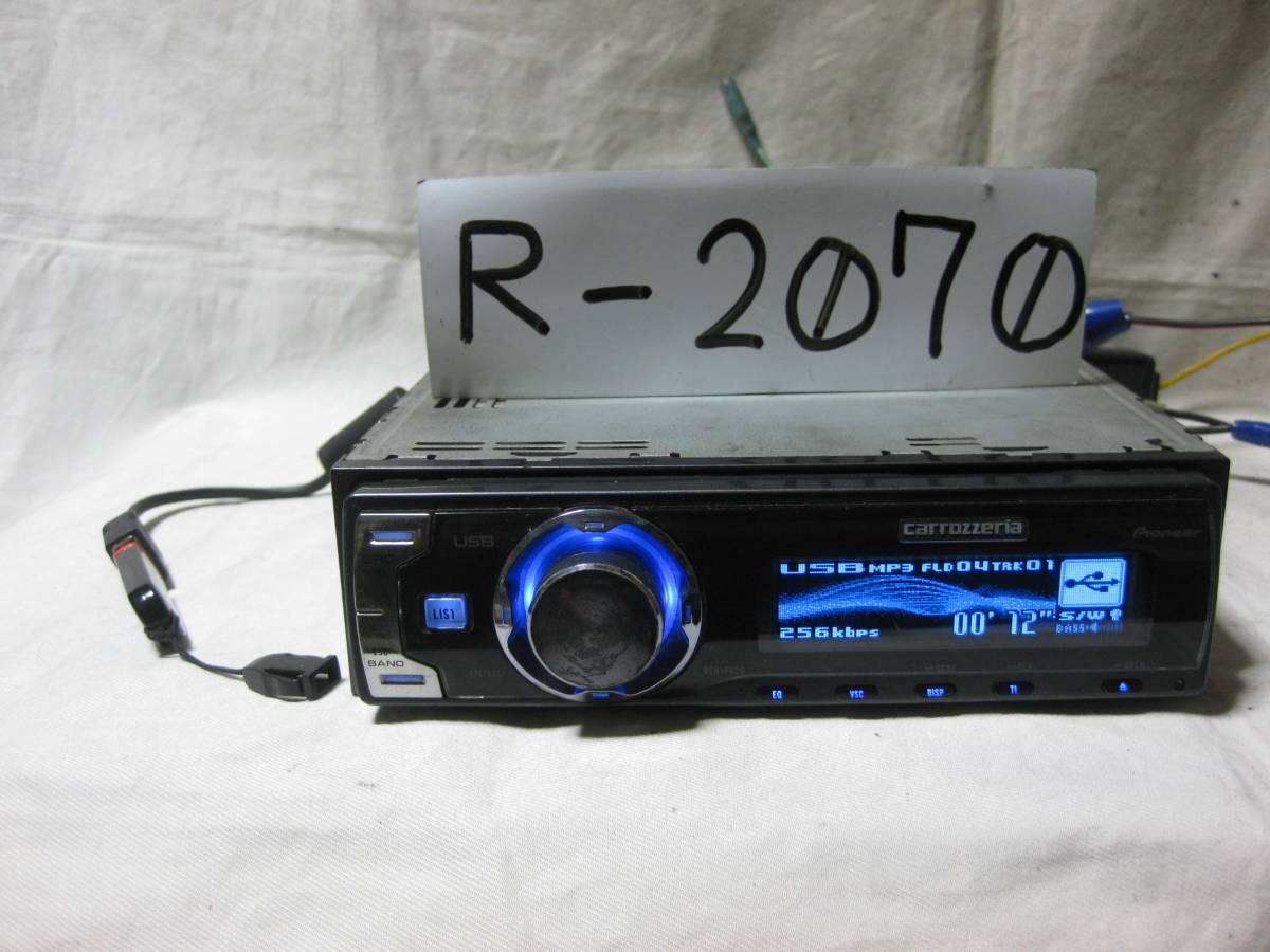 R-2070　Carrozzeria　カロッツェリア　DEH-P620　MP3　USB　AUX　1Dサイズ　CDデッキ　補償付き_画像2