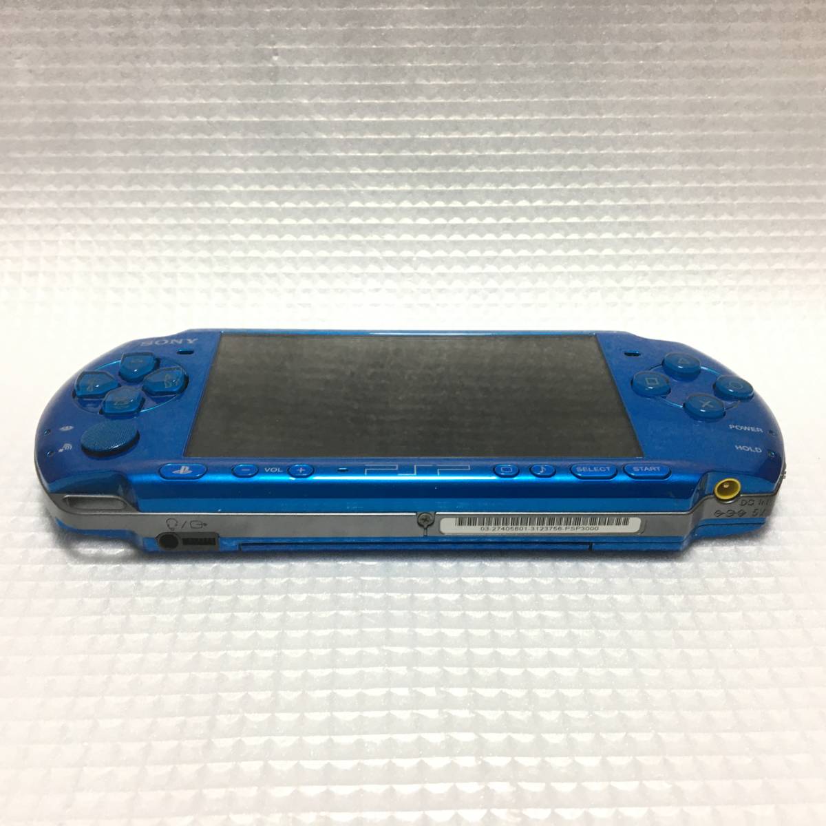 ■ SONY PSP-3000 本体 セット ACアダプター 箱付き 美品 バイブラント・ブルー 動作確認済 PSP 3000 一式 純正 バッテリー付属_画像2