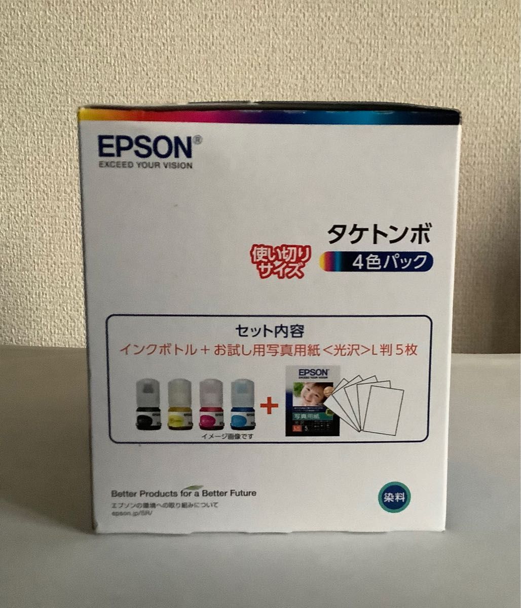 EPSON［純正］インクボトル タケトンボ 4色パック TAK-4CL 　1個  新品未使用　送料無料