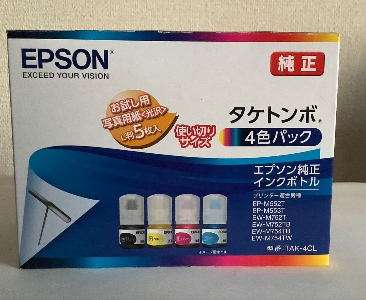 EPSON［純正］インクボトル タケトンボ 4色パック TAK-4CL 　1個  新品未使用　送料無料