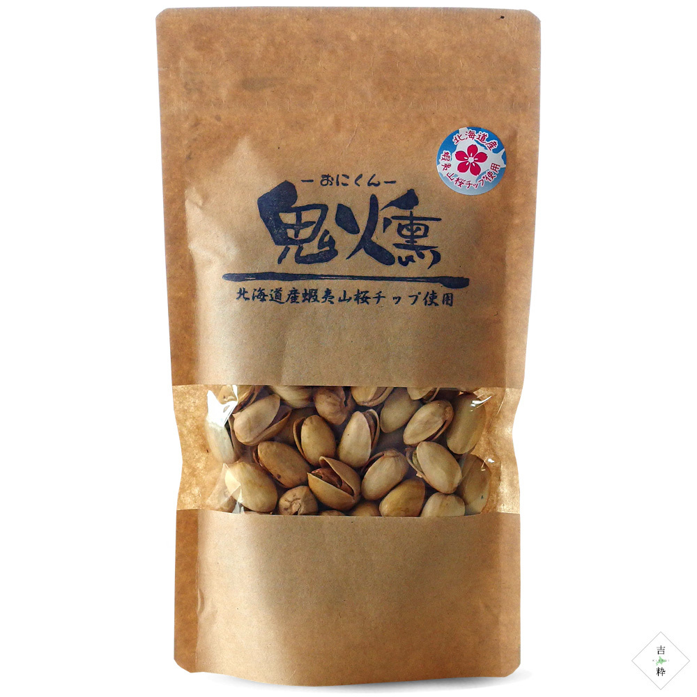.. pistachio 100g[ Hokkaido production .. mountain Sakura chip use ] nuts. woman .. heart .. heart ..[ smoking nuts ][ mail service correspondence ]