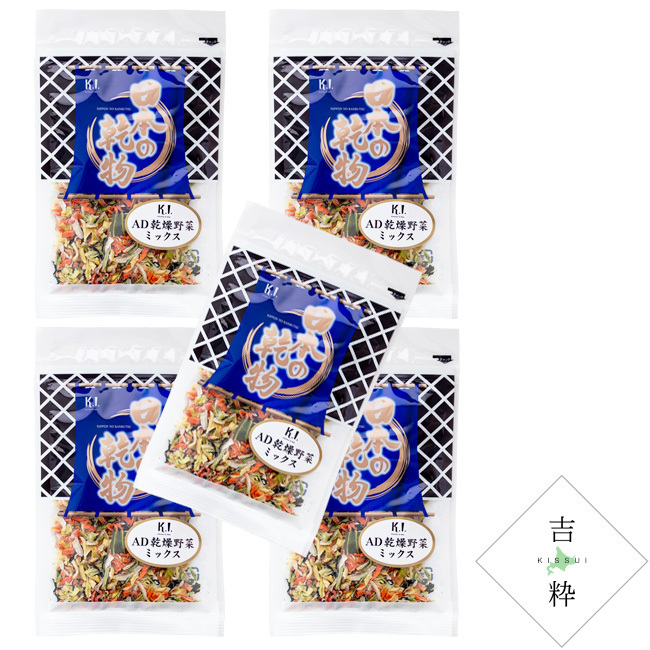  dry vegetable Mix 40g×5 sack set air dry made law . vegetable. manner taste . remainder did domestic production dry vegetable MIX Mix ...[ mail service correspondence ]