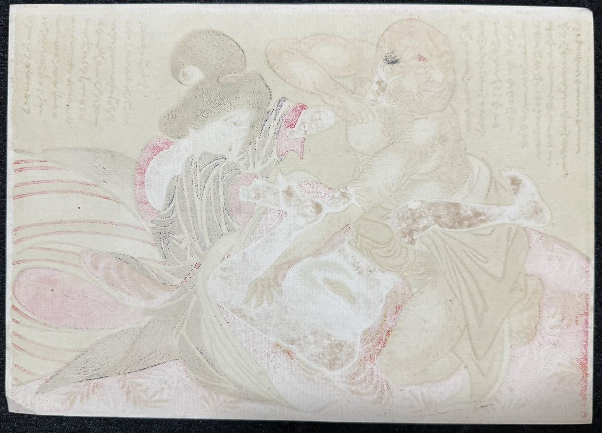 真作/明治期春画 浮世絵 版画 艶本 枕絵 秘画 裸婦 男根 春宮図 錦絵 サイズ約25x17.5cm 10_画像3