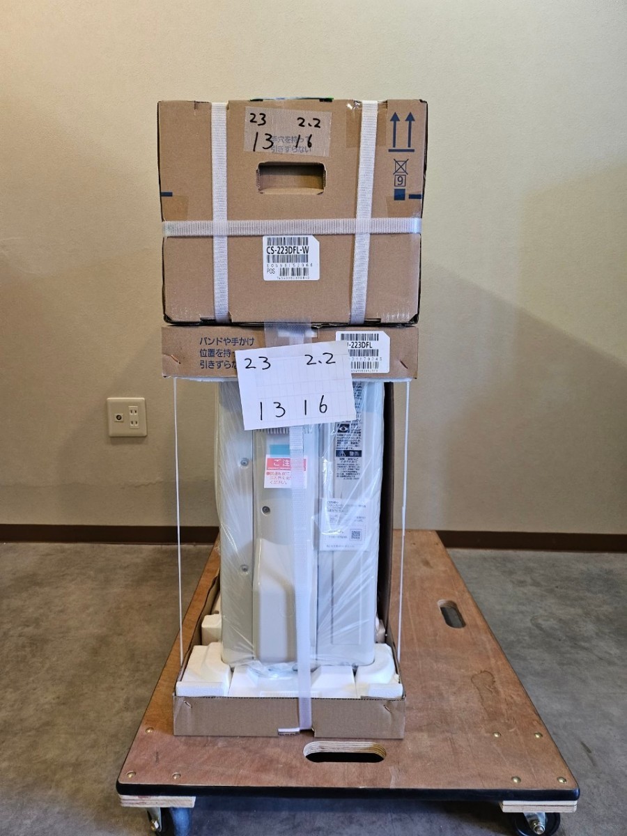 1316 インボイス領収書発行可能 パナソニック【CS-223DFL-W 1316 インボイス領収書発行可能 パナソニック【CS-223DFL-W