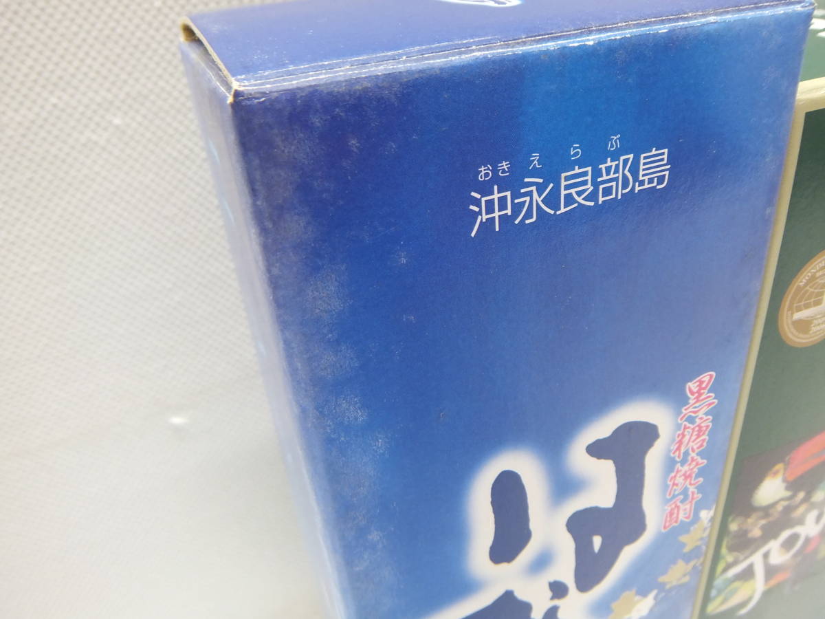 30648~30653 酒祭 焼酎祭 黒糖焼酎 芋焼酎 6本セット 未開栓 本格焼酎 れんと はなとり じょうご 伊佐舞 黒天狗 石ぐら一本松_画像6