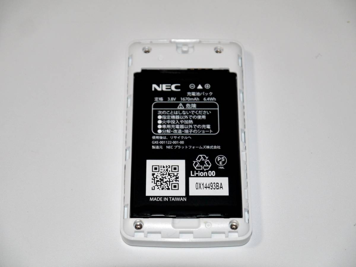 ■NEC PA-MP02LN-SA LTEモバイルルーター 美品_画像3