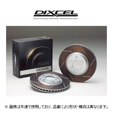 ディクセル DIXCEL HSタイプ ブレーキローター 品番：1618287
