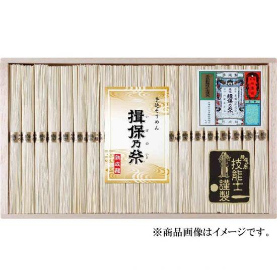 . guarantee . thread vermicelli Bon Festival gift gift . noodle . guarantee. thread element noodle .. noodle gold obi .. thing * old thing 1000g 50g×20 bundle KGT-30