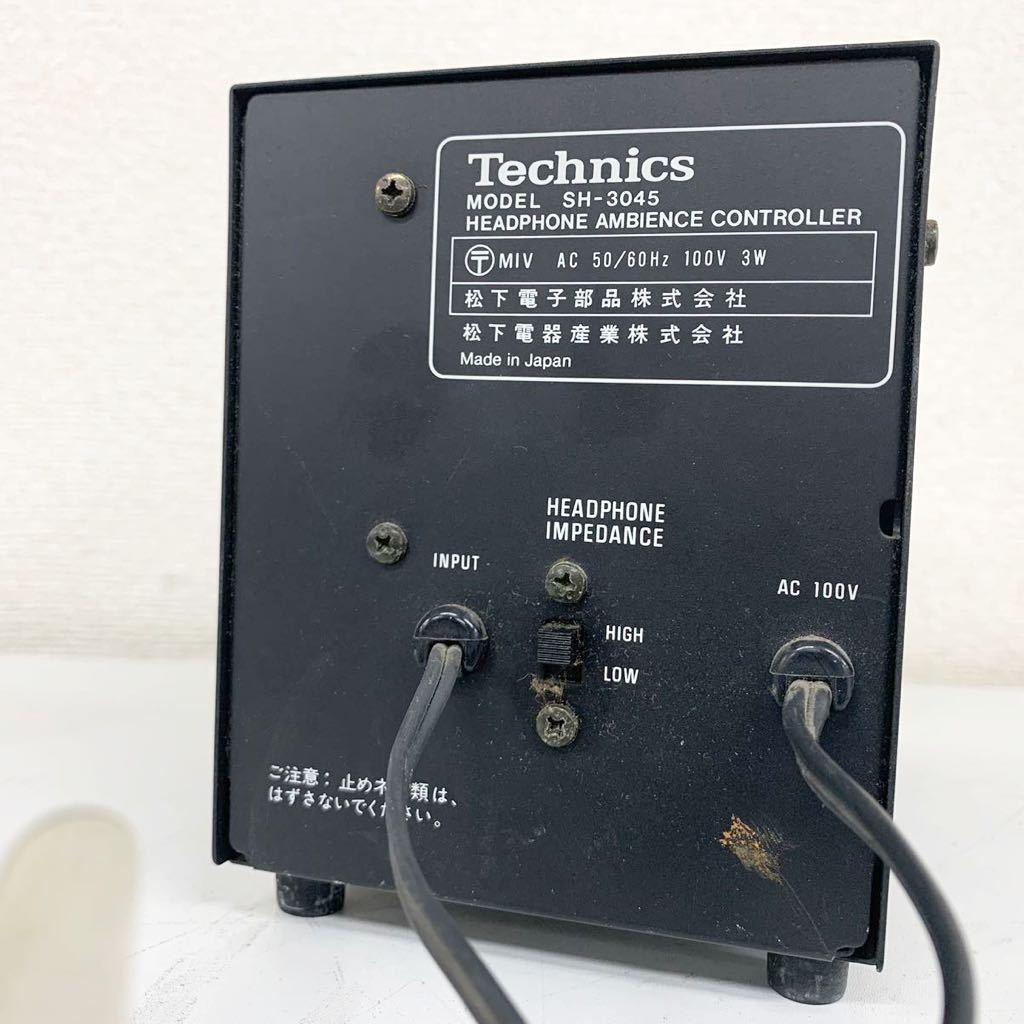 [A-1] Technics SH-3045 Headphone Ambience Controller headphone ambience controller Technics sound out un- possible Junk 1170-235