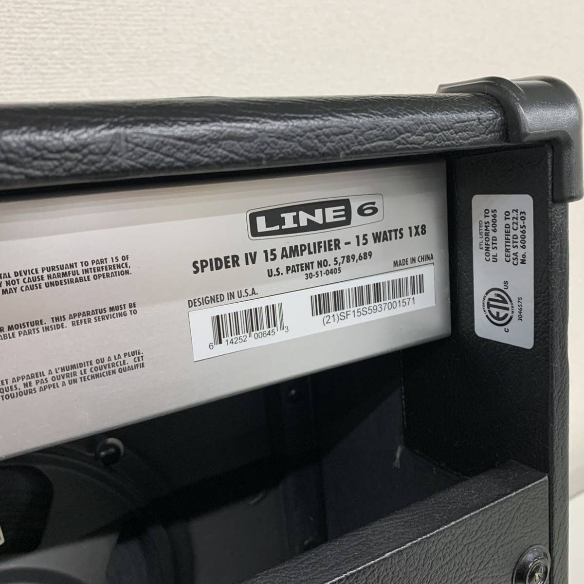 【E-3】 LINE6 SPIDER IV 15 ギターアンプ 15W ライン6 音出し確認済み 1箇所ガリあり 細かい傷や汚れあり 1034-39_画像7