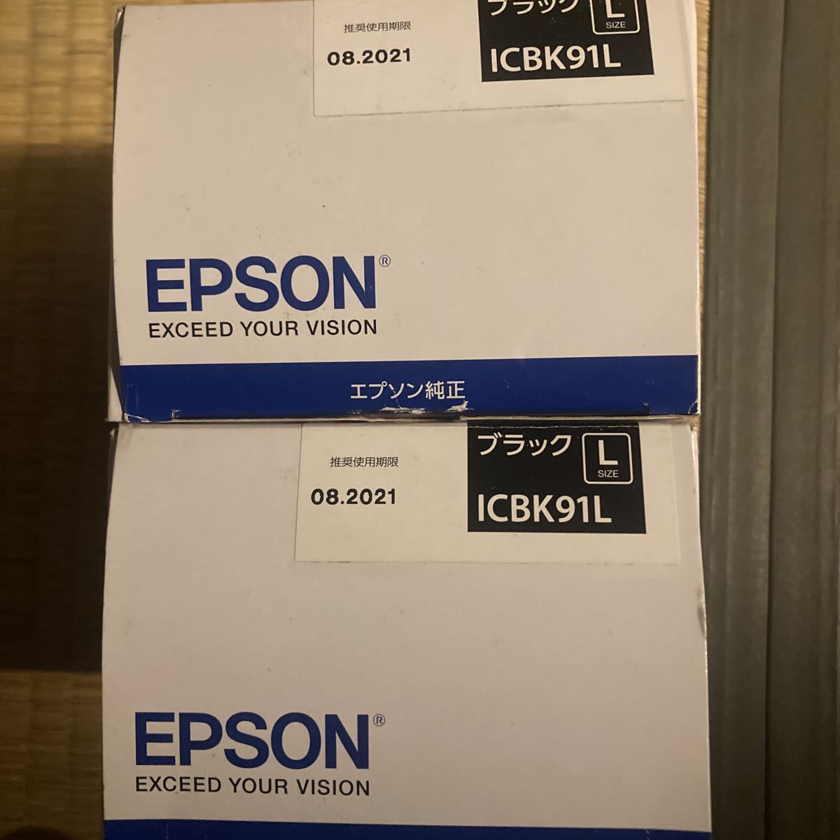 EPSON エプソン 91L ブラック　まとめ　91_画像1