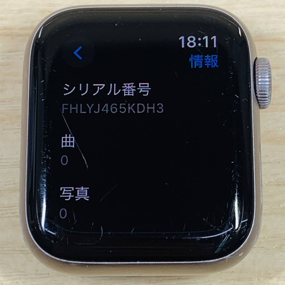 ジャンク Apple Watch Series4 GPSモデル 40mm A1977 [P10]_画像5