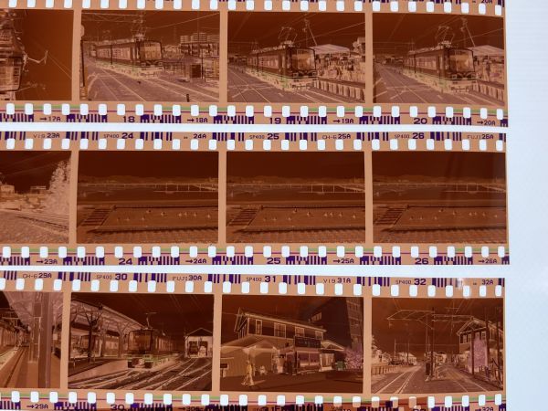 ES10/■古い鉄道写真カラーネガ 34コマ■名鉄　揖斐線■■平成17年3月■_画像4