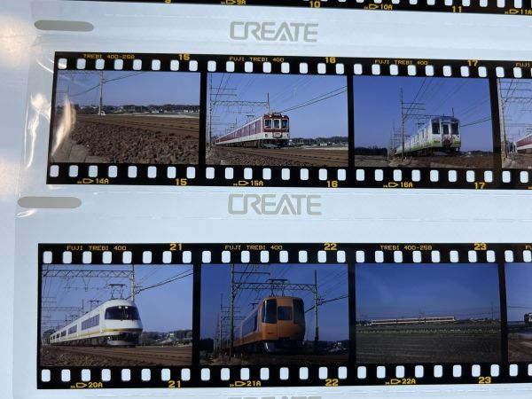 EP08/■古い鉄道写真カラーネガ 36コマ■近鉄　中川　桃園　宮川橋■■平成15年1月■_画像7