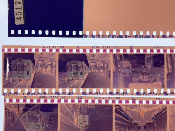 ■古い鉄道写真カラーネガ 14コマ■阪急伊丹線■■平成17年2月■220326D_画像3