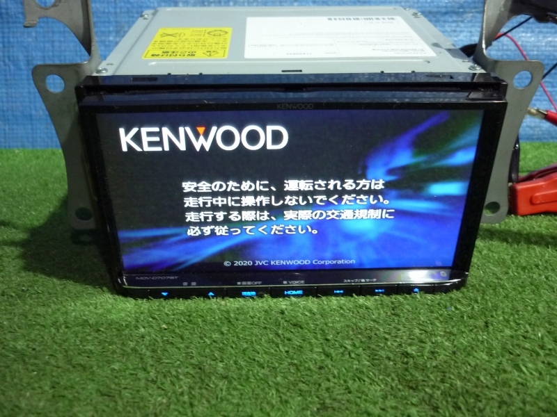 KENWOOD ケンウッド MDV-D707BT メモリーナビ フルセグ/DVD/Bluetooth 地図データ 2019年度版_画像1