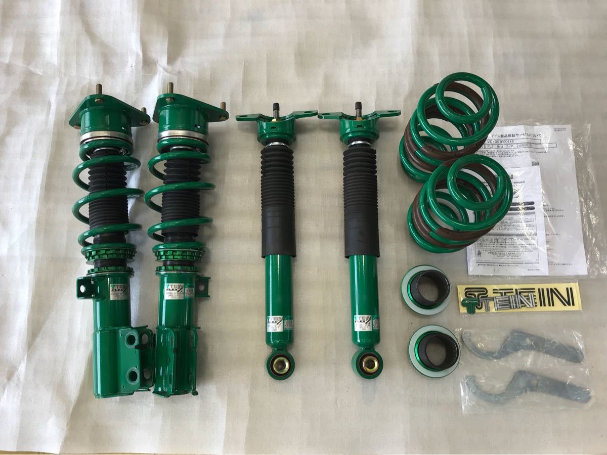 TEIN テイン プリウス ZVW50 車高調 フレックスZ