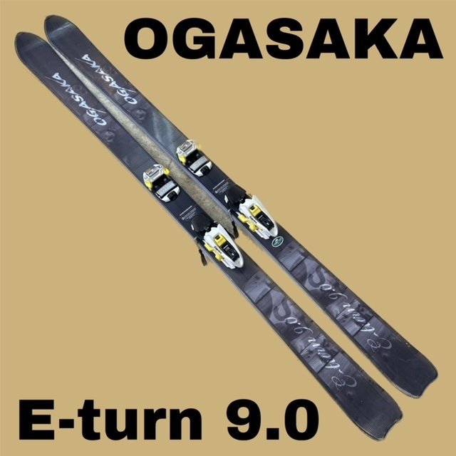 1◆273 OGASAKA(オガサカ) E-turn9.0 スリースキー スキー板 183㎝ 126-90-116ｍｍ 21.6m 2013年モデル [札幌・店頭引取可］