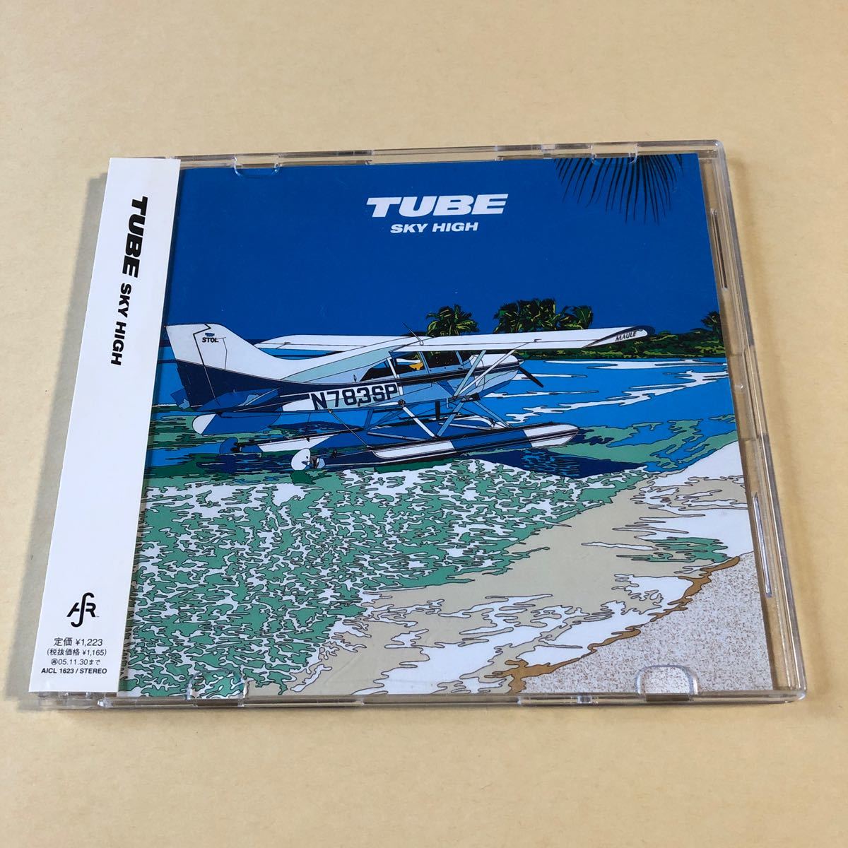 TUBE 1MaxiCD「スカイ・ハイ」_画像1