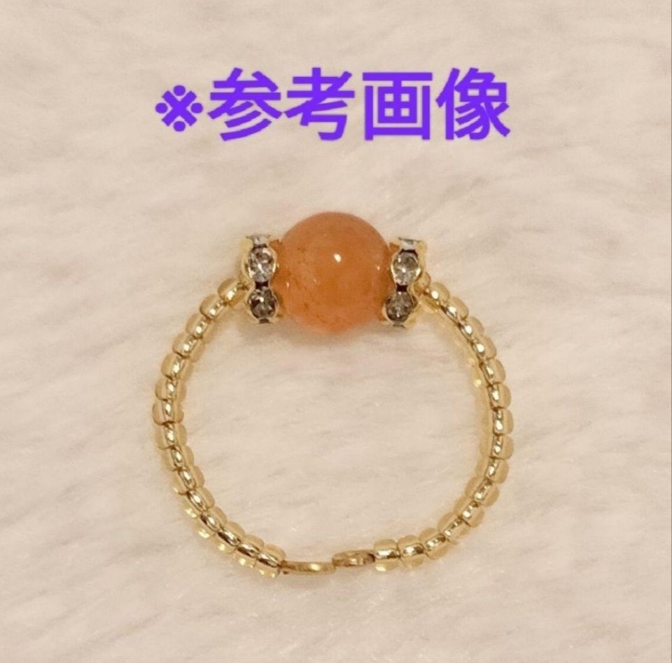 【No.5371-G】パワーストーン リング 指輪 エメラルド ゴールド