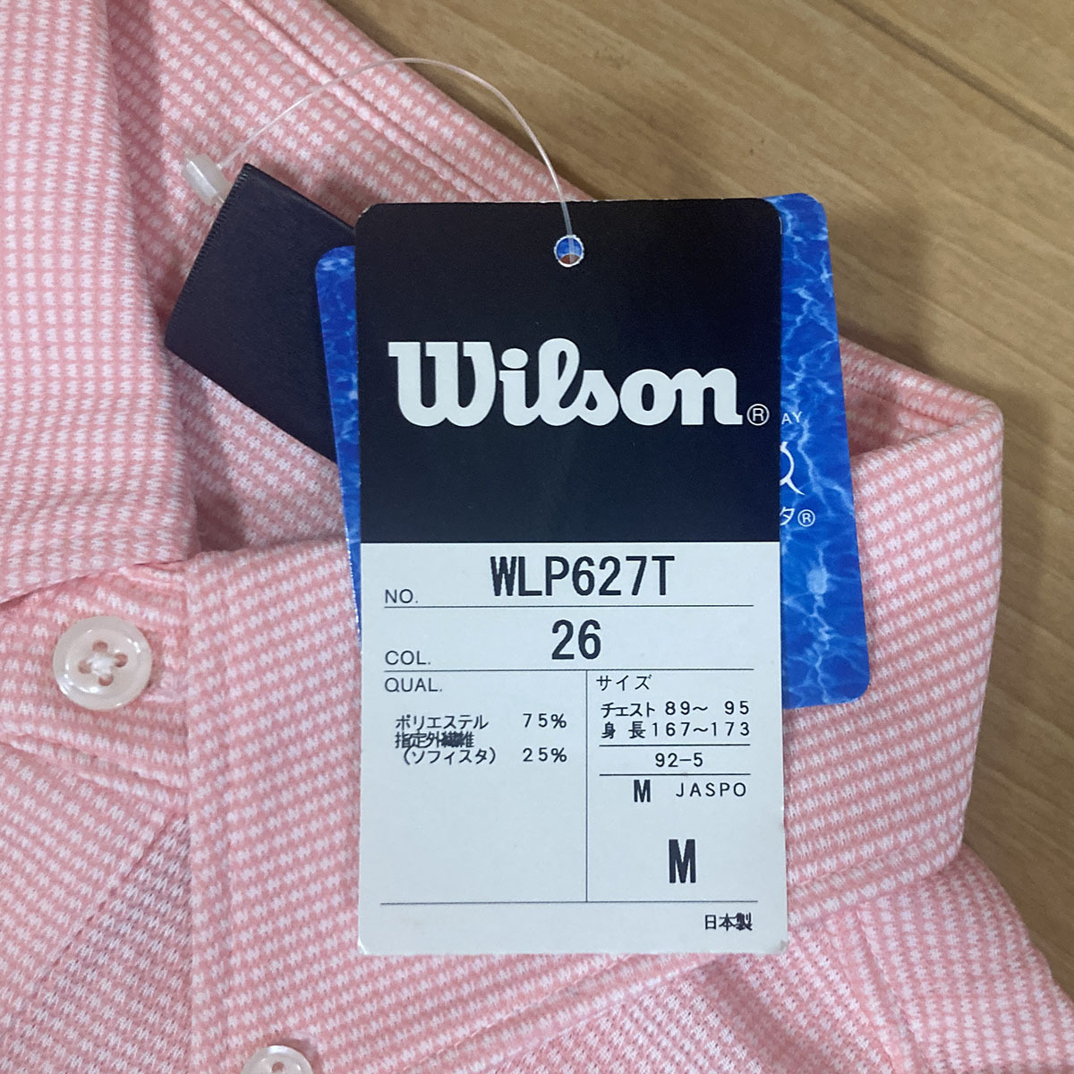  【700円即決！送料無料】WILSON ウイルソン 半袖ポロシャツ WLP627T Mサイズ ピンク 日本製 テニスウェア 商品タグ付 新品 未着用品の画像2