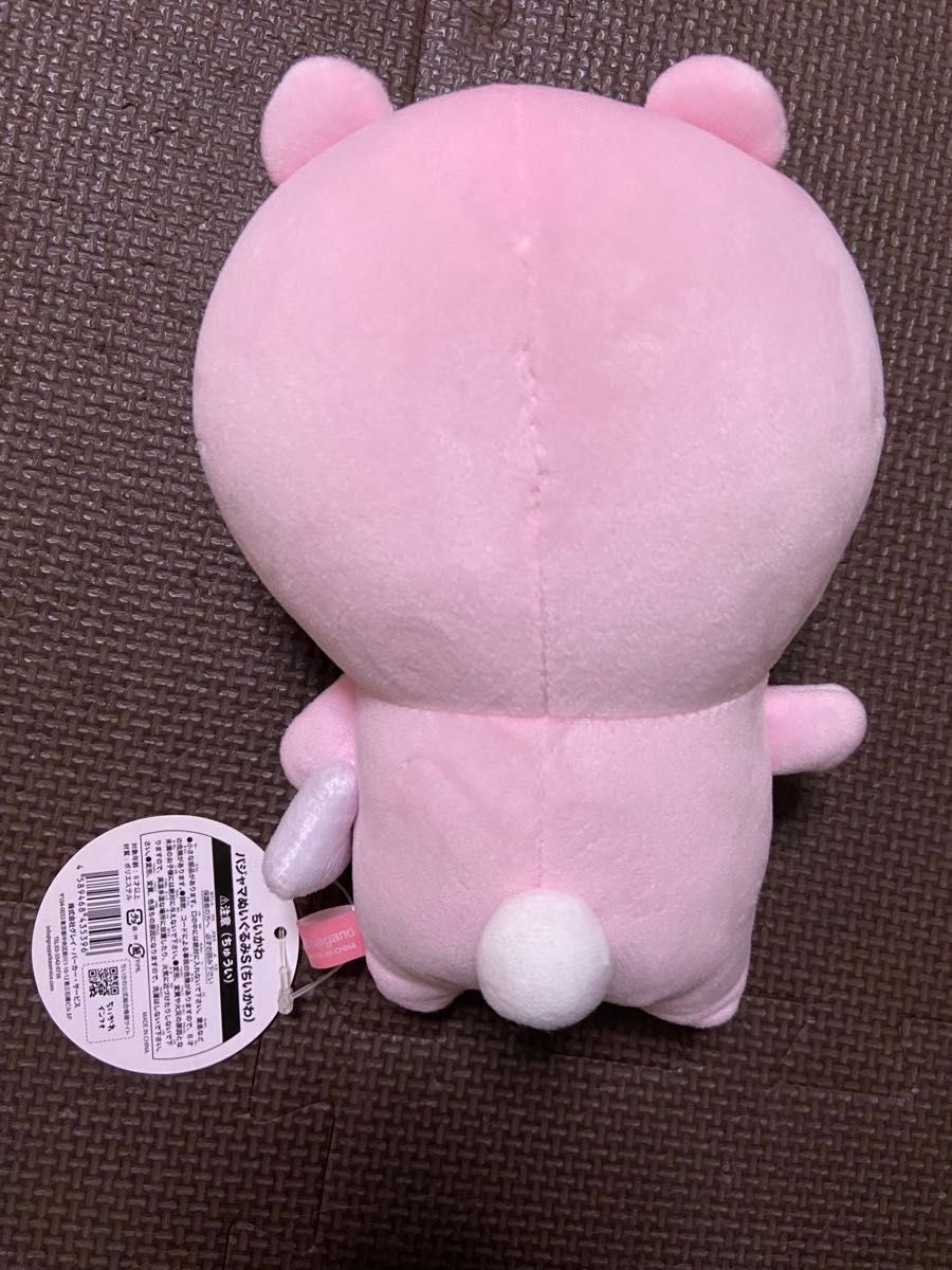 ちいかわ ぬいぐるみ パジャマ ハチワレ うさぎ Sサイズ