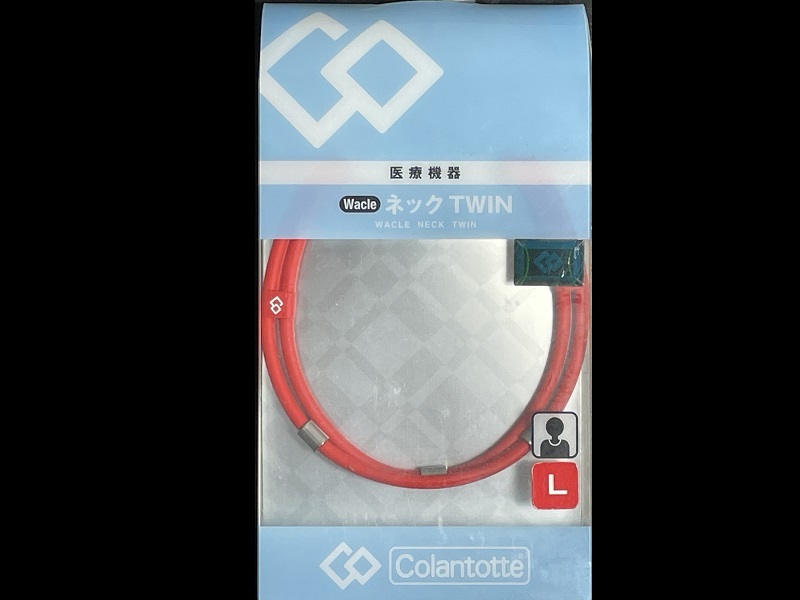 ★送料140円～【未開封】★コラントッテ Colantotte●ワックルネック TWIN(ツイン)●レッド●Lサイズ/51cm●首・肩のコリに効く/ABAAU02L_画像3