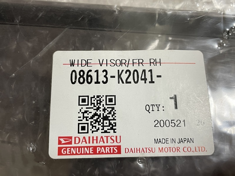 ★【未使用】★ダイハツ 純正部品●ミラトコット TOCOT (LA550S/L560S)●ワイドバイザー(サイドバイザー)●1台分(4枚)★08610-K2041_画像3