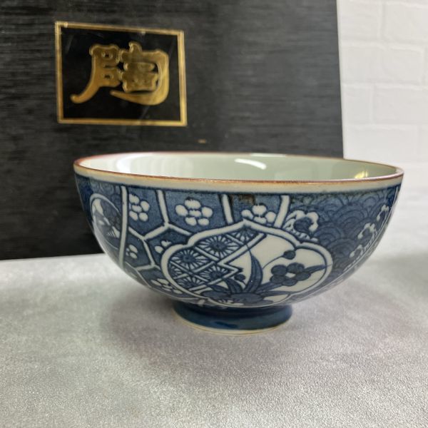 ☆【新品未使用品】 有田焼 波佐見焼 遊器浪漫 お茶碗 小皿 5客セット 京絵変り 皿茶付揃 花柄他 木箱入り 飲食店 家庭用 保管品_画像3