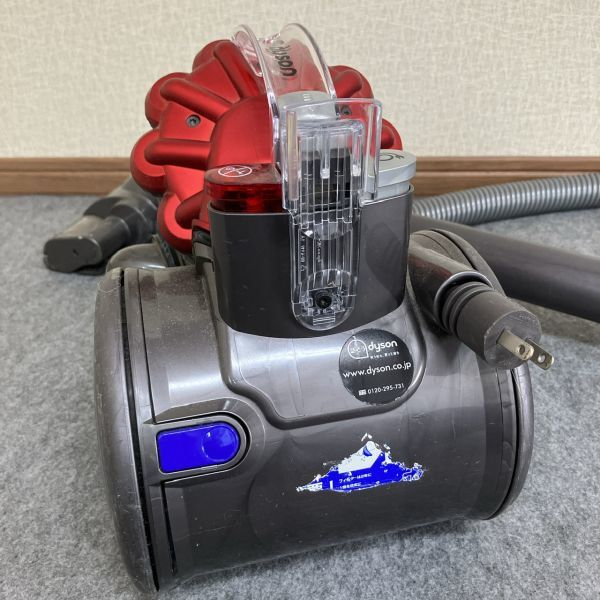 ☆【動作OK】dyson ダイソン DC26 赤 サイクロンクリーナー パーツ取りにも！家電 ジャンク お掃除 保管品_画像3