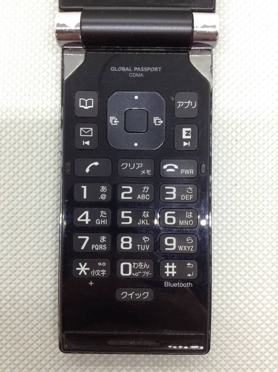 C295●au Sony Ericsson 携帯電話 ガラケー URBANO BARONE 本体 CDMA SOY03 SOY03MKX 電池パック 64SOUAA 【初期化済み】_画像6