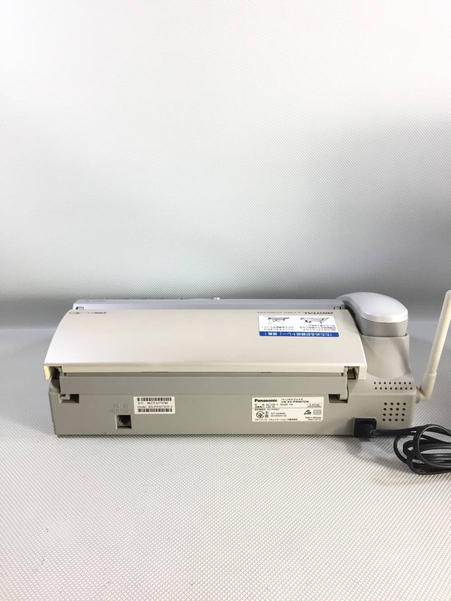 S3696*Panasonic Panasonic телефон факс FAX personal faks факс родители машина только KX-PW607DW [ включение в покупку не возможно ]